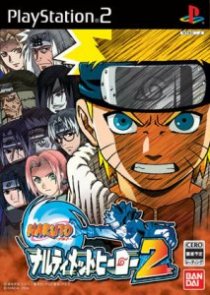 Naruto Ultimate Ninja 2 (Europe) (PS2)