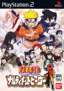 Naruto Ultimate Ninja (EUROPE) (PS2)