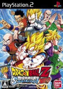 DragonBall Z Budokai Tenkaichi 2 (Europe) (PS2)