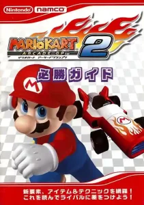 Mario Kart Arcade GP 2 (USA) (Triforce)