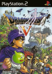 Dragon Quest V : Tenkuu no Hanayome (ps2)