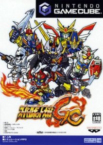 Super Robot Taisen GC (English Patched) (Gamecube)