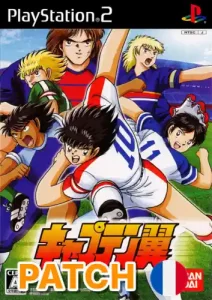 Captain Tsubasa PS2 (Patch FR)