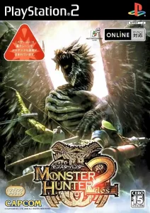 Monster Hunter 2 (English Patched) (PS2)