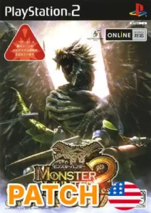 Monster Hunter 2 (Patch EN v1.02)