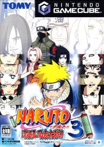 Naruto Gekitou Ninja Taisen 3 (Japan) (Gamecube)