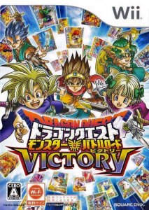 Dragon Quest Monsters Battle Road Victory (wii)