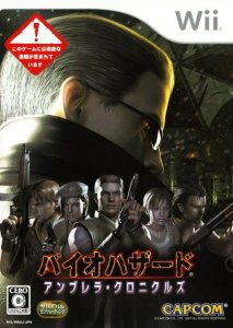 Resident Evil : The Umbrella Chronicles (Wii)