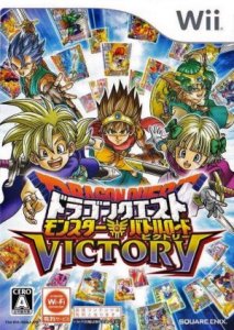 Dragon Quest Monsters Battle Road Victory (Japan) (Wii)