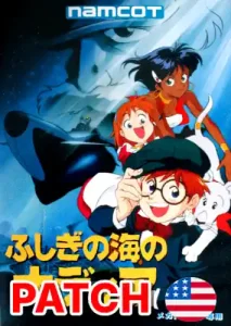 Nadia le secret de l’eau bleue (Megadrive) (English Patch) 
