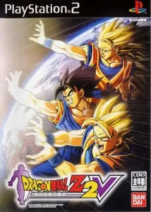 Dragon Ball Z 2V (Patch EN, v1.0)