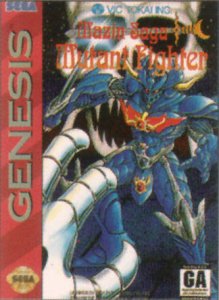 Mazin Saga (md)
