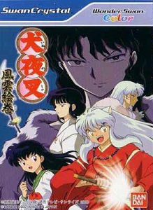 ROM Inu Yasha Fuuun Emaki wsc download
