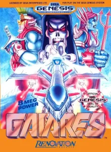 Gaiares (Traduit en FR) (Megadrive)