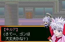 Hunter X Hunter Greed Island (WSC)