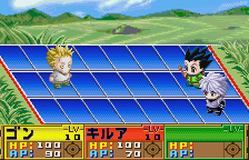 Hunter X Hunter Greed Island (WSC)