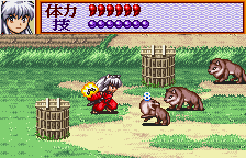 Inu Yasha Fuu un Emaki (wsc)