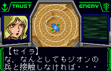 Mobile Suit Gundam - Volume 2 - JABURO (wsc)