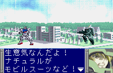 Kidou Senshi Gundam Seed (wsc)