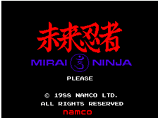MirNinja (arcade)