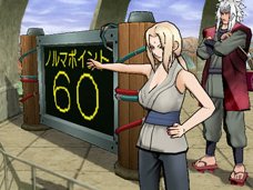 Naruto Ultimate Ninja 3 (Ps2)