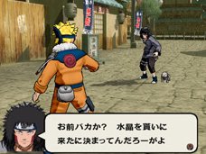 Naruto Ultimate Ninja 3 (Ps2)