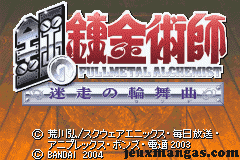 FullMetal Alchemist Meisou no Rondo (GBA)