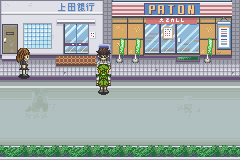 GetBackers Dakkanya Metropolis Dakkan Sakusen ! (GBA)