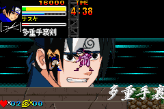 Naruto Ninja Council (gba)