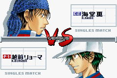 Prince of Tennis 2003 Passion Red (gba)