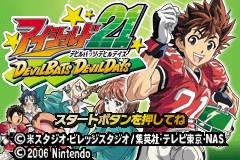 Eyeshield 21 DevilBats DevilDays (GBA)