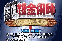 Fullmetal Alchemist Sonata of Memories (gba)
