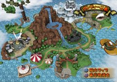 One Piece Round the Land (ps2)
