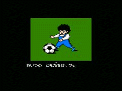 Captain Tsubasa (nes)