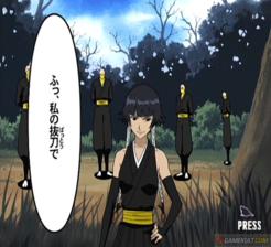 Bleach GC - Tasogare ni Mamieru Shinigami (GC)