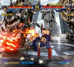 Hokuto no Ken Shinpan no Sousousei Kengo Retsuden (PS2)