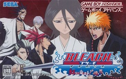 ROM Bleach Advance Kurenai ni Somaru Soul Society download