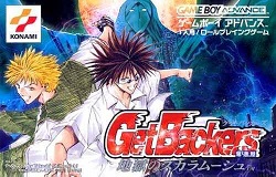 ROM GetBackers Dakkanya Jigoku no Scaramouche download