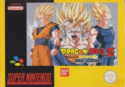 Dragon Ball Z Hyper Dimension (France) (SNES)