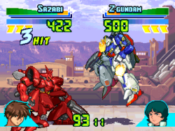 Gundam Battle Assault (psx)