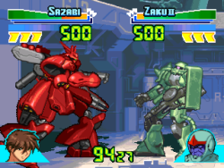 Gundam Battle Assault (psx)