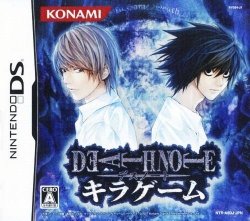 ROM Death Note Kira Game download