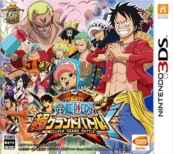 One Piece Super Grand Battle&nbsp;! X (Japan) (3DS)