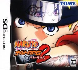 Naruto RPG 2 Chidori vs. Rasengan (Japan) (DS)
