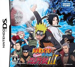 Naruto Shippuden Shinobi Retsuden 3 (Japan) (DS)