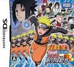 Naruto Shippuden Dairansen Kage Bunshin Emaki (Japan) (DS)