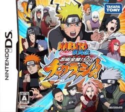 Naruto Shippuden Shinobi Rumble (USA) (DS)