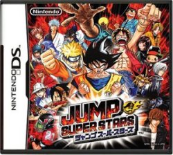 ROM Jump Super Stars JAPAN NDS download