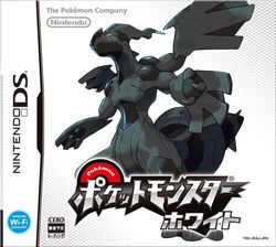 ROM FR Pokemon - Version Blanche download