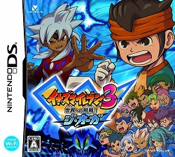 Inazuma Eleven 3 - Sekai heno Chousen&nbsp;! The Ogre (Japan) (DS)